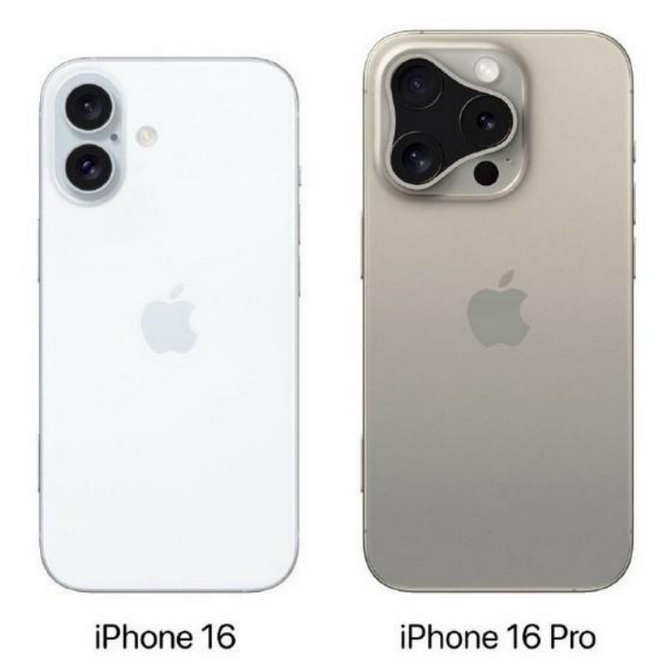 萍乡苹果16维修网点分享iPhone16系列提升明显吗 