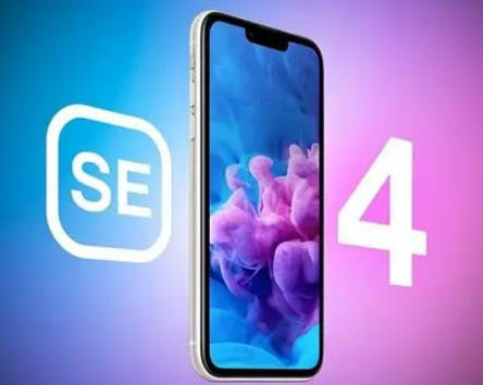 萍乡苹果SE维修分享iPhoneSE受众群体是哪些 