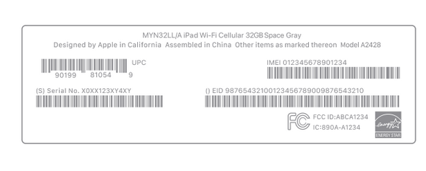 萍乡苹萍乡果维修网点分享iPhone如何查询序列号