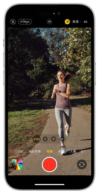 萍乡苹果14维修店分享iPhone 14 机型使用“运动模式”拍摄更稳定的视频 