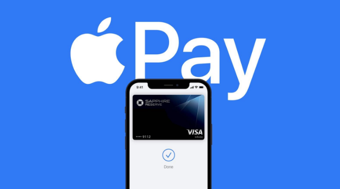 萍乡苹果14服务点分享iPhone 14 设置 Apple Pay 后，锁屏密码不正确怎么办 