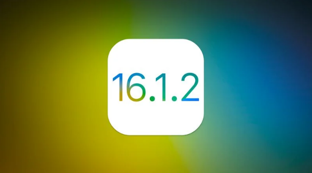 萍乡苹果维修分享iOS 16.2有Bug能降级吗？ iOS 16.1.2已关闭验证 