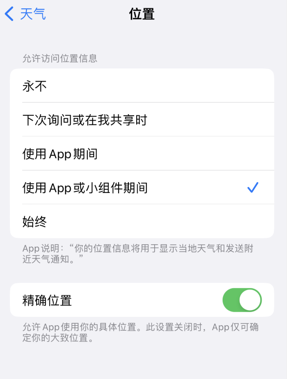 萍乡苹果服务网点分享你会去哪购买iPhone手机？如何鉴别真假 iPhone？ 