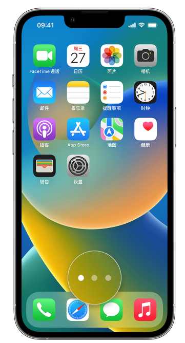 萍乡苹果手机维修分享iPhone 已安装的应用不见了怎么办 