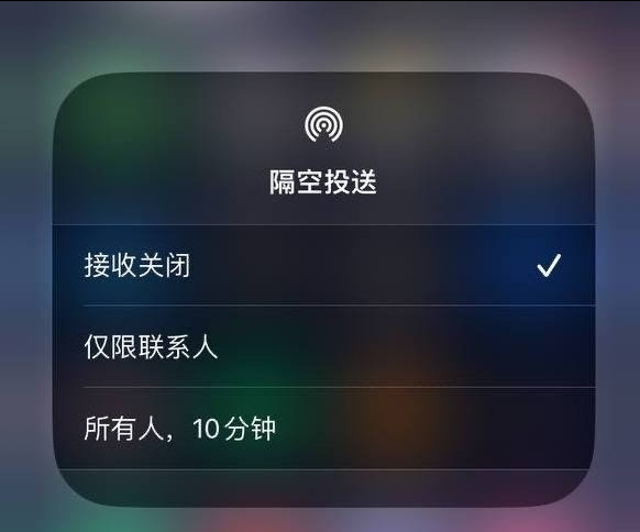 萍乡苹果手机维修分享iOS 16.1.1 正式版修复了哪些问题 