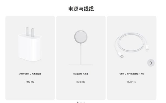 萍乡苹果手机维修分享相比iPhone 14，iPhone 15有哪些变化和改进 