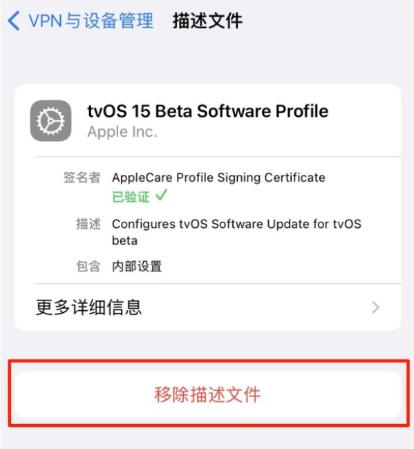 萍乡苹果手机维修分享iOS 15.7.1 正式版适合养老吗 