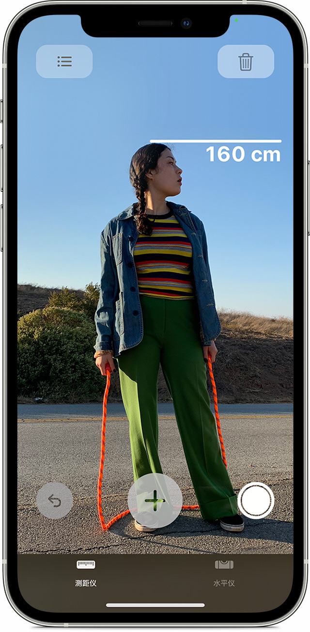 萍乡苹果手机维修分享iPhone 实用小技巧分享 