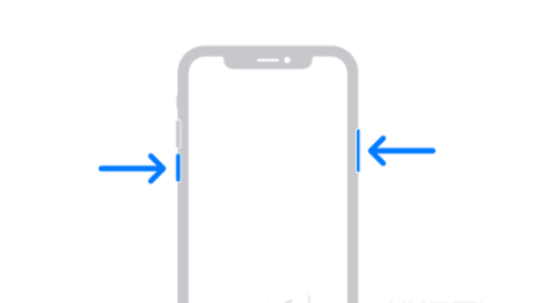 萍乡苹果13维修分享iPhone13屏幕失灵怎么办 