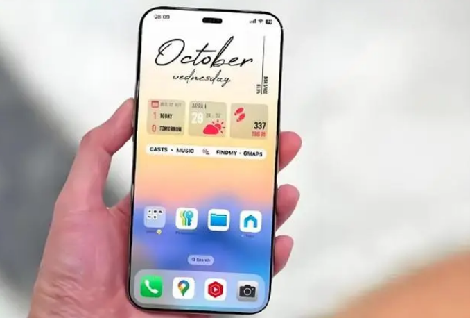 萍乡苹果手机维修分享苹果计划明年推出超薄版iPhone 17 Air 