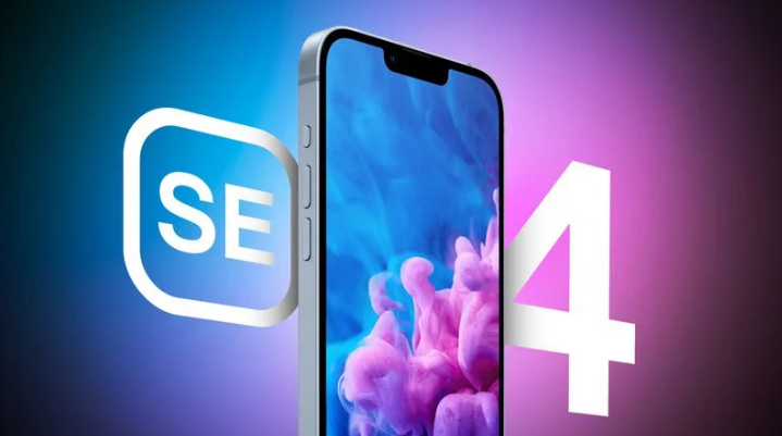 萍乡苹果手机维修分享12 月开始量产第四代 iPhone SE 