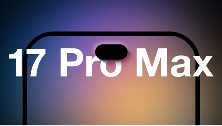 萍乡苹果手机维修分享12GB RAM升级将仅限于 iPhone 17 Pro Max 