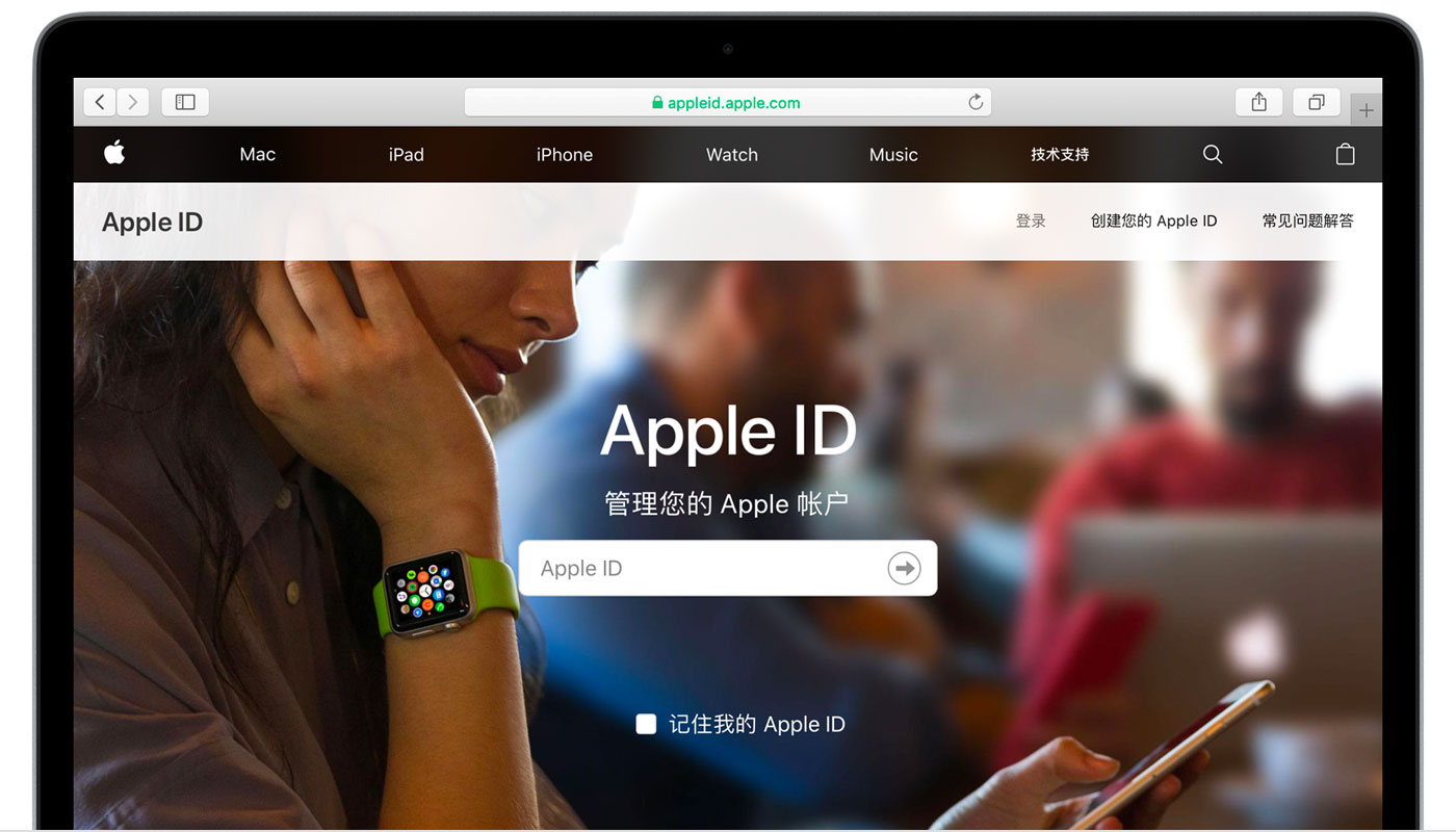萍乡苹果手机维修分享iPhone 用户需注意 