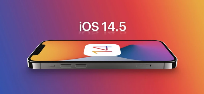 萍乡苹果手机维修分享谈谈iOS14.5正式版的使用感受 