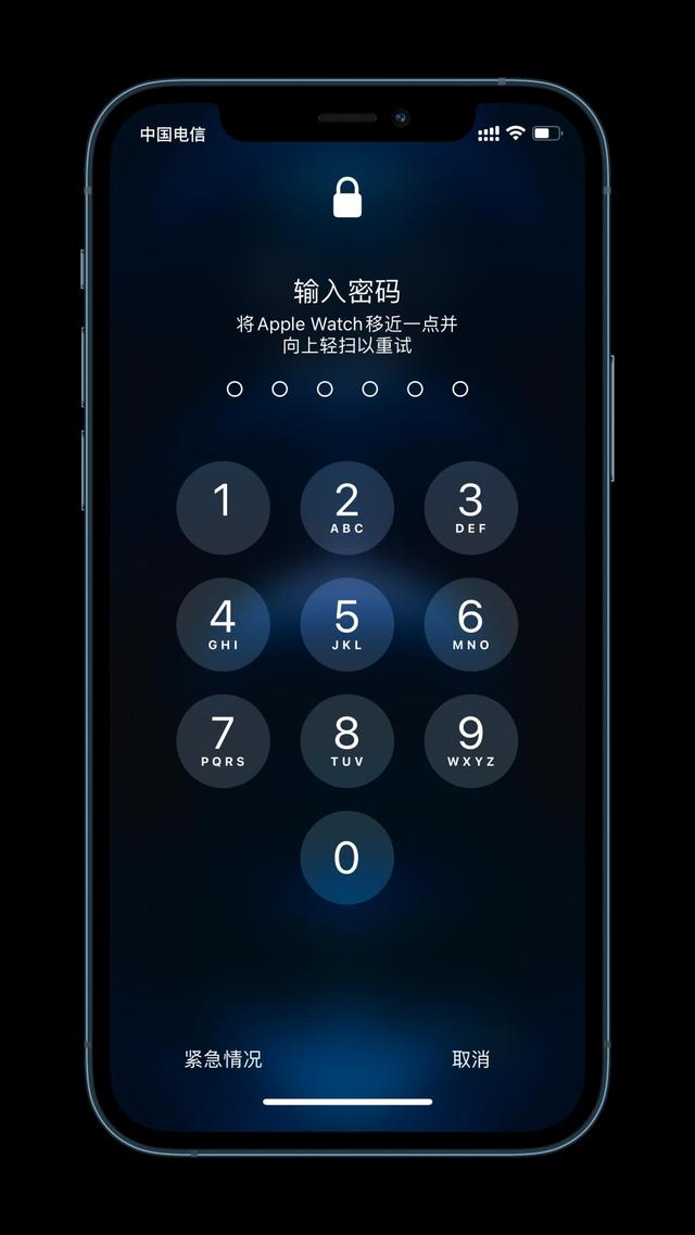 萍乡苹果手机维修分享Apple Watch解锁iPhone功能效果怎么样 