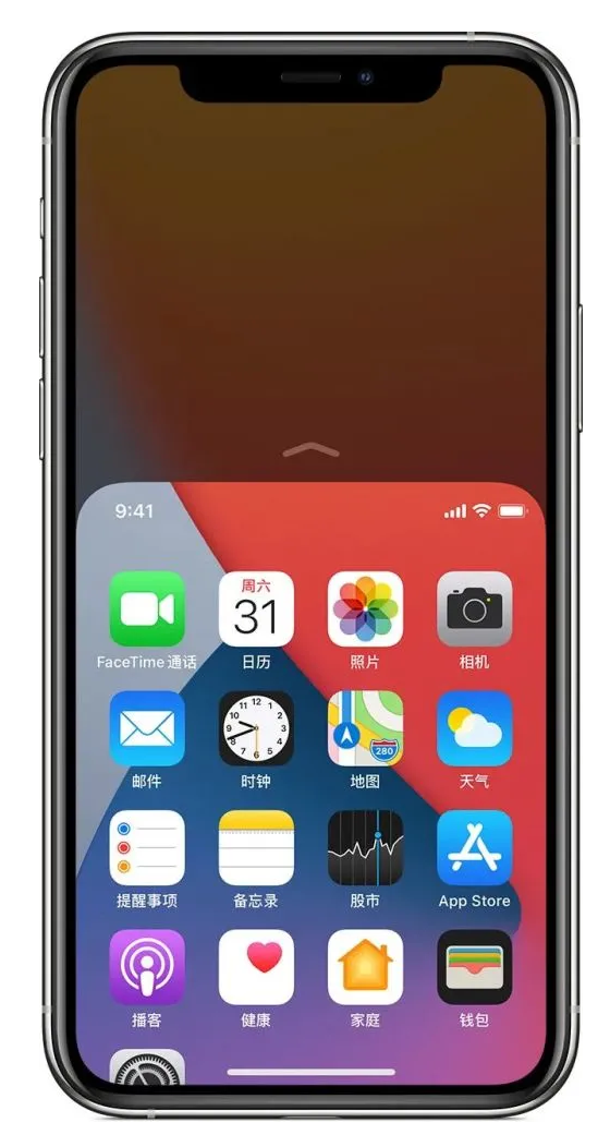 萍乡苹果手机维修分享iPhone 12单手点按屏幕使用方法 