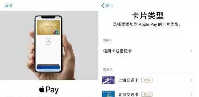 萍乡苹果手机维修分享iPhone12 手机NFC使用方法 