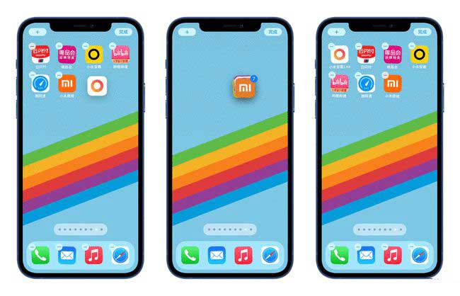 萍乡苹果手机维修分享iPhone 12如何批量移动 App 图标 