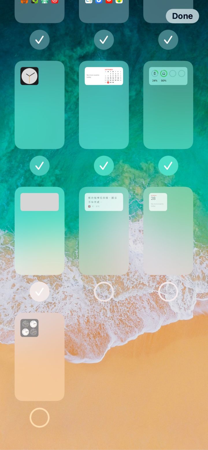 萍乡苹果手机维修分享iPhone 升级 iOS 14 后的四个实用小技巧 