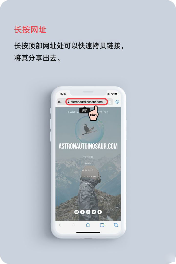 萍乡苹果手机维修分享iOS 14 教程 