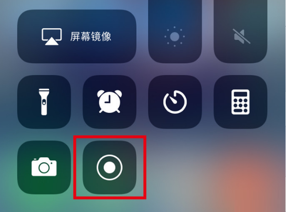 萍乡苹果手机维修分享iPhone12录屏方法教程 