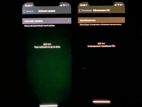 萍乡苹果手机维修分享iPhone12问题汇总 