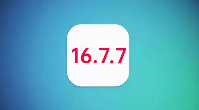 萍乡苹果手机维修分享iOS 16.7.7正式版升级_iOS 16.7.7 正式版一键刷机教程 
