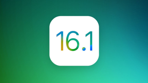 萍乡苹果手机维修分享iOS 16.1 RC版升级_iOS 16.1 RC版一键刷机教程 