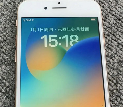 萍乡苹果8系统维修分享iPhone8手机系统升级后无法开机如何修复