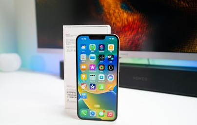 萍乡苹果维修点分享iPhone 14自动关机故障深度解析 